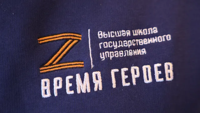 Фото: Андрей Ткачёв / «Ямал-Медиа»