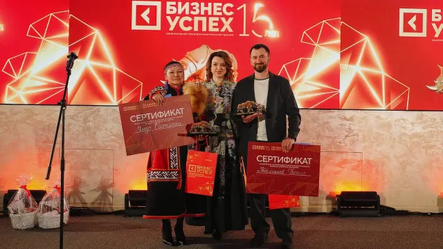 Фото: Алена Кожевникова / пресс-служба главы ЯНАО