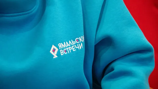 Фото: Юрий Здебский / Ямал-Медиа