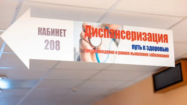 Фото: Сергей Зубков / «Ямал-Медиа»