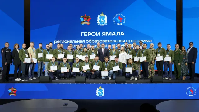 Фото: Андрей Ткачёв / «Ямал-Медиа»