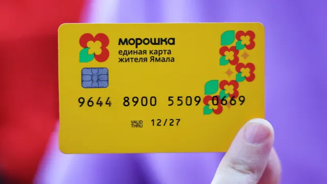 Фото: Андрей Ткачёв / «Ямал-Медиа»