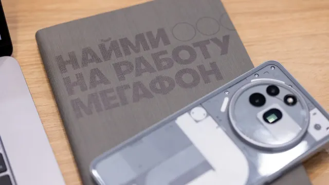 Фото: Евгений Поторочин