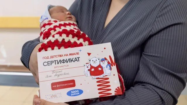 Фото: Сергей Зубков / «Ямал-Медиа»