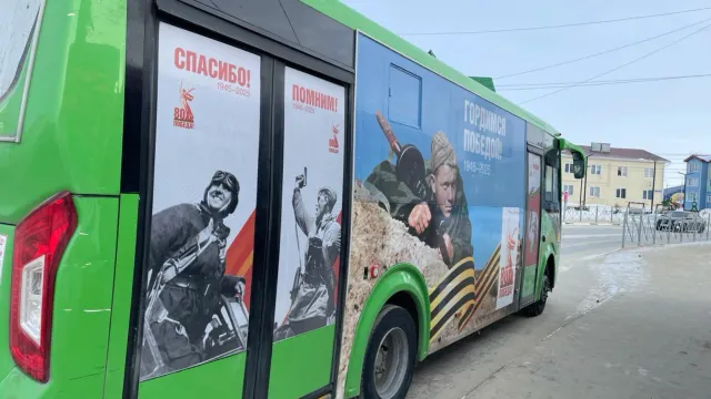 Фото: Анастасия Ульянова / "Ямал-Медиа"