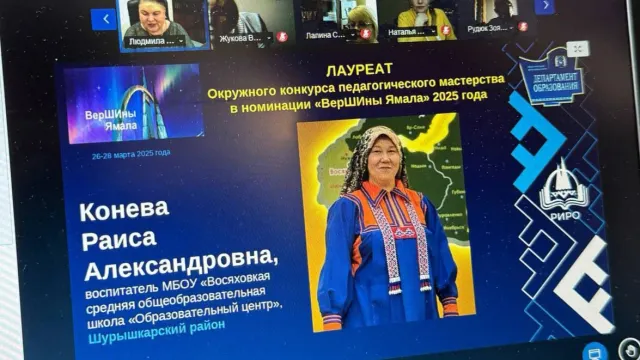 «Туп паӆты ант мосаӆ, си порайн иса тыйӆ». Хор: Алексей Конев