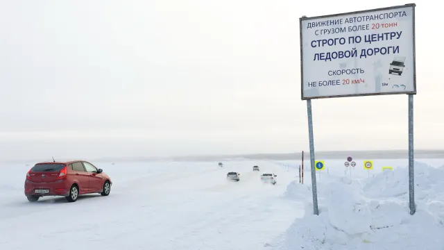 Фото: Андрей Ткачёв / «Ямал-Медиа»