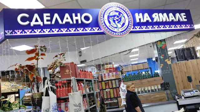 Фото: Андрей Ткачев / «Ямал-Медиа»