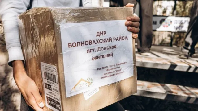 Фото: Александра Кокшарова /«Ямал-Медиа»