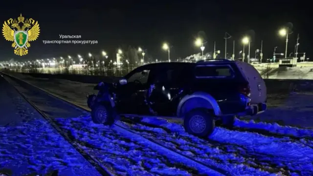 Фото: пресс-служба Уральской транспортной прокуратуры
