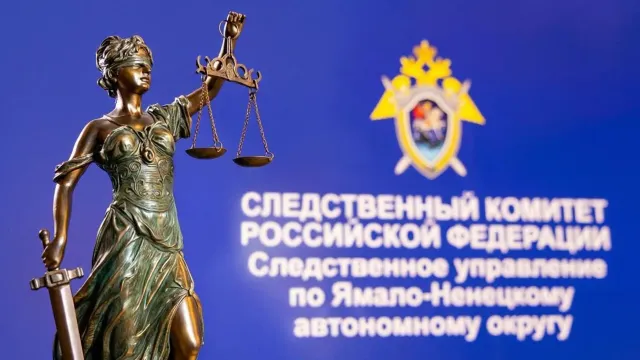 Фото: Дания Соболева / "Ямал-Медиа"