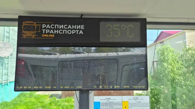 Фото: Владимир Ганчерко / «Красный Север»
