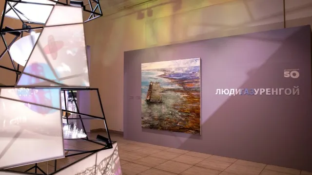 Выставка «Люди. Газ. Уренгой» в Москве. Фото: Ольга Бакаева / пресс-служба губернатора ЯНАО