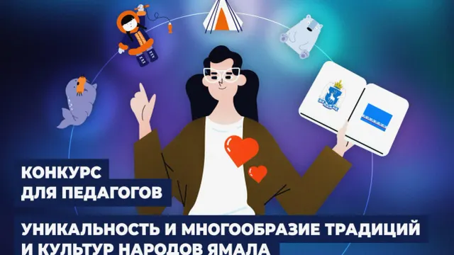 Иллюстрация: Александр Тесленко
