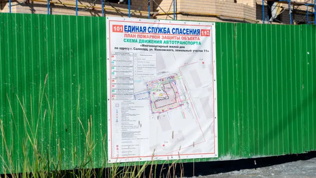 Фото: Дания Соболева / «Ямал-Медиа»