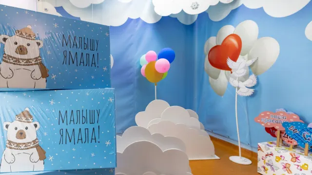 Фото: Сергей Зубков / "Ямал-Медиа"