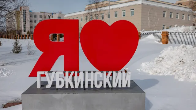 Фото: Юрий Здебский / «Ямал-Медиа»