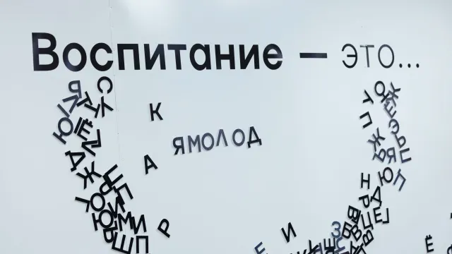 Фото: Фёдор Воронов / «Ямал-Медиа»