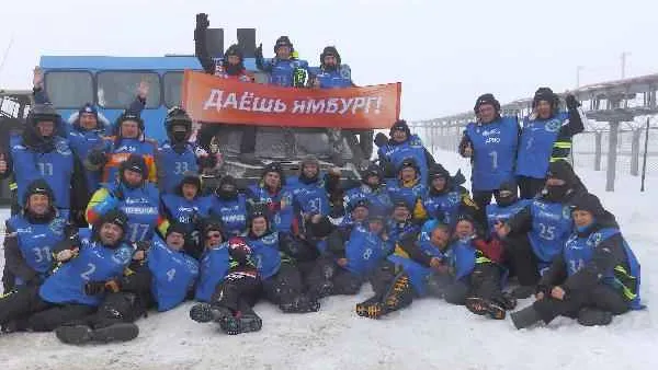 Фото: Вадим Пономарев / «Красный Север»