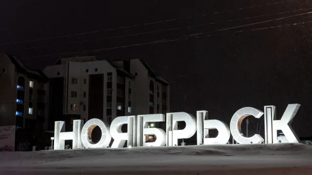 Фото: Сергей Зубков / «Ямал-Медиа»