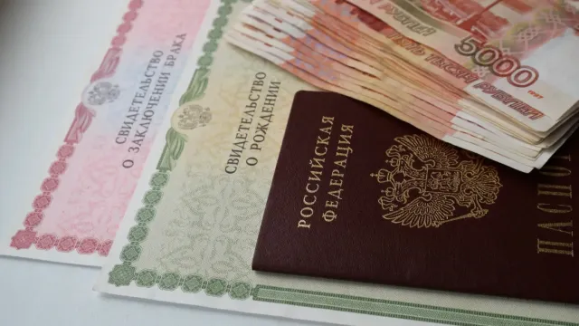 Фото: Skyliz/Shutterstock/Fotodom