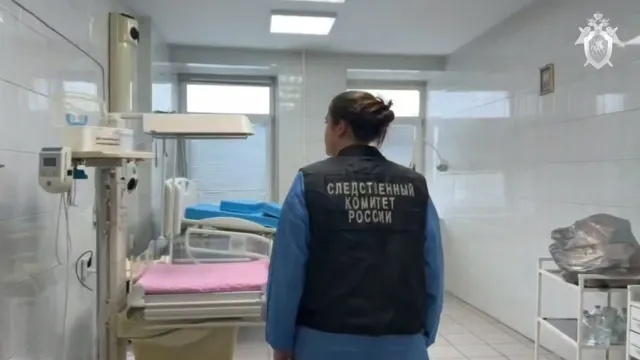 Фото: пресс-служба Следственного комитета России