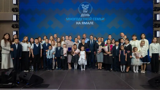 Фото: пресс-служба губернатора ЯНАО