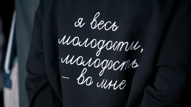 Фото: Федор Воронов / «Ямал-Медиа»