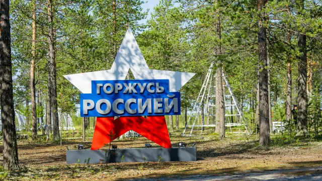 Фото: Фёдор Воронов / «Ямал-Медиа»