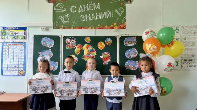 Нареʼ терˮ школахана тюку поʼ самляӈг нюдя ӈацекы тохолкованзь товы''