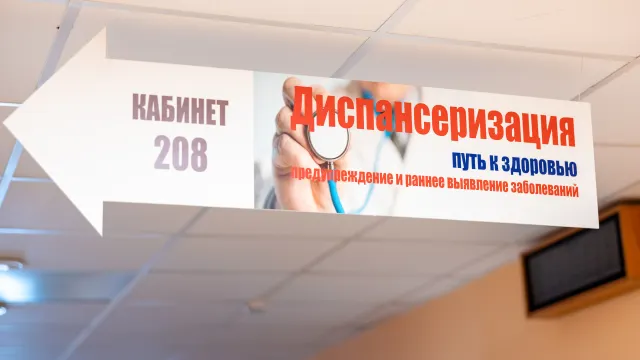 Фото: Сергей Зубков / «Ямал-Медиа»