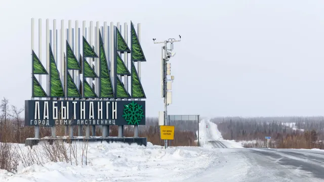 Фото: Александр Чирва / «Ямал-Медиа»