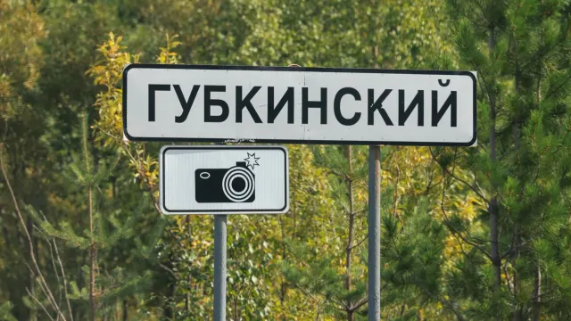 Фото: Юлия Чудинова/«Ямал-Медиа»