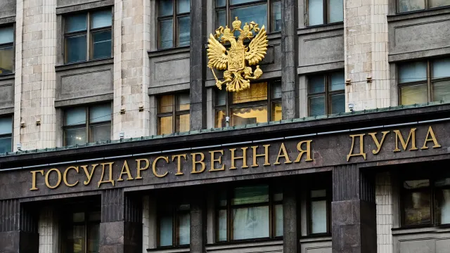 Фото: Dmitrii Iakimov / Shutterstock / Fotodom