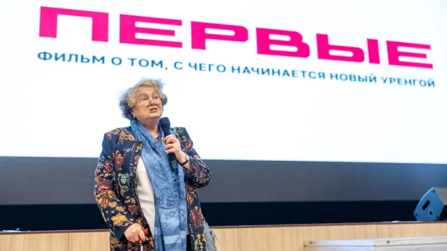 На премьеру фильма пригласили героев-первопроходцев. Фото: Фёдор Воронов / «Ямал-Медиа»