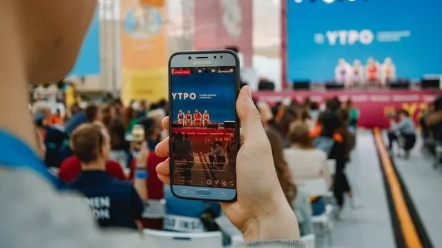 Фото: группа форума «Утро-2020» во «ВКонтакте»