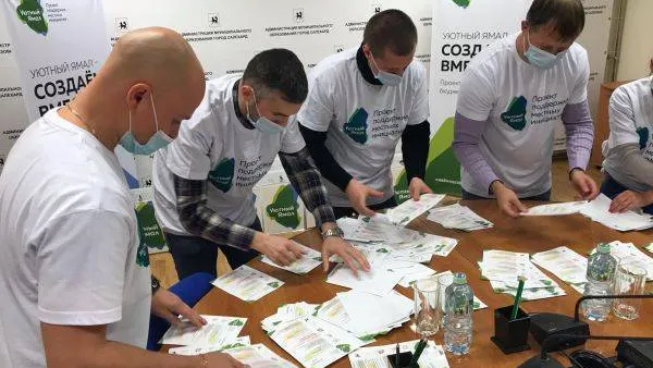 В Салехарде появятся новая детская площадка и современный паркинг